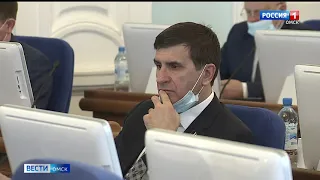 5,5 млрд дополнительно выделено на поддержку семей с детьми в Омской области