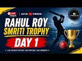 RAHUL ROY SMRITI TROPHY - SEASON 6 DAY 1 KANTHALIA