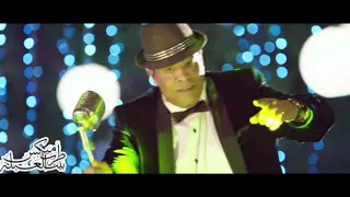 اغنية سيبونى ابكى عبدالباسط حمودة والراقصة صوفيا 