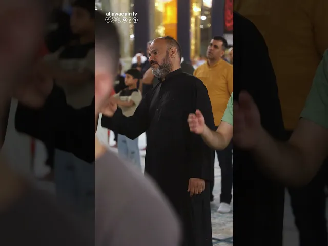 في حضرة المصاحف يُنعى المصحفُمجلس عزاء العتبة الكاظمية المقدسة لذكرى استشهاد الإمام جعفر الصادق (ع).