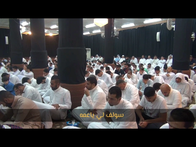 نعي مفجع سولف لي ياعمهبين الإمام زين العابدين والسيدة زينب