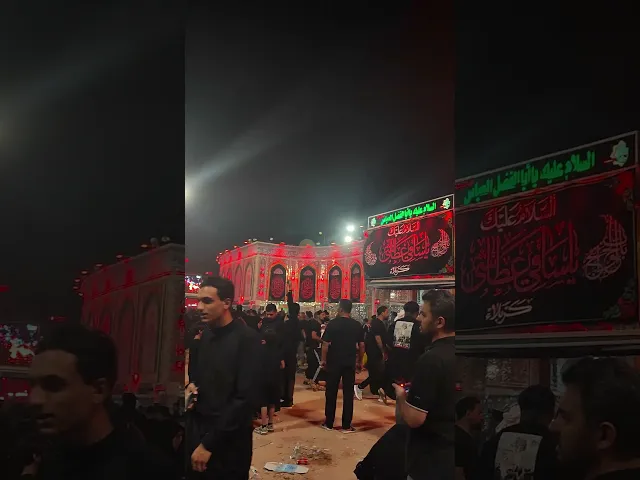 ⁣زرنا عنكم جميعا ليلة الغربة ودعونا بقضاء حاجاتكم قريبا ان شاء الله تعالى