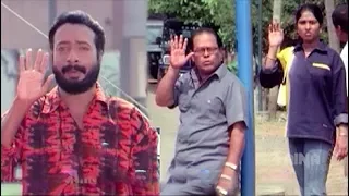  innocent harisree ashokan chronic bachelor
