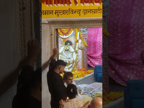 Jai Giriraj Ji Maharaj ❤️ Subscribe for more videos #girirajji #goverdhan #radha #short