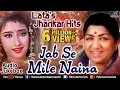 Download Lagu Lata Mangeshkar's Jhankar Hits - Jab Se Mile Naina | 90's Jhankar Beats Songs | JUKEBOX | Love Songs