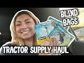 New Breyer Blind Bags Tractor Supply Haul