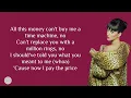 Katy Perry - The One That Got Away (lyrics)