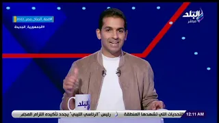 ماذا فعل مراقب مباراة السوبر في لقطة شيكابالا ورده على طلب سيد عبد الحفيظ قبل اللقاء 