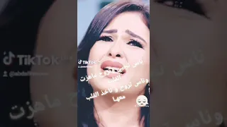 احبس دموعي محمد عبده 