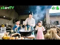 Download Lagu 一睜眼竟穿成人人厭惡的後娘，她改變惡毒形象認真養娃、智鬥哥嫂、伺候植物人老公，卻不料救了個乞丐是王爺，便宜老公的身份更是了不得，命運開始改變.......#短剧 #regret