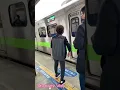 Zhongli Station go to Xinfeng Station