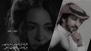 ياوجهها    فهد بن فصلا    كان الفرح لي رفيق وبعد ماغاب غاب    صار يتحشد ماعاد يمر  كنه  أجنبي  بطيء دندنها
