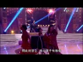 蔣志光 韋綺姍 相逢何必曾相識 [HD]
