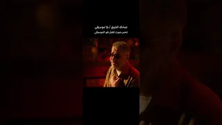 صحاك الشوق بدون موسيقى فضل شاكر 