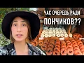 Download Lagu Кофейни и булочные Фукуоки! Эстетика японских будней