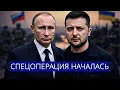 Download Lagu ⚡️Russian Army Breaks Through Defenses || Zelensky's Urgent Address