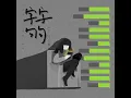 字字句句 - 卢卢快闭嘴