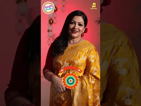 Happy Raksha Bandhan 2026 | Brother Sister Love | Rakhi Special