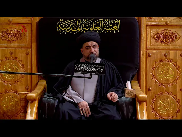 ⁣السيد حاكم اليعقوبي / ذكرى شهادة الزهراء (ع) 12 جمادى الأولى 1441 هـ