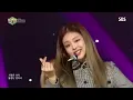 《EXCITING》 BLACKPINK (블랙핑크) - PLAYING WITH FIRE (불장난) @인기가요 Inkigayo 20161127