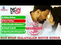 Download Lagu Georgettan's Pooram | Malayalam Movie Songs | Non Stop Songs 2017| Dileep | Gopi Sunder