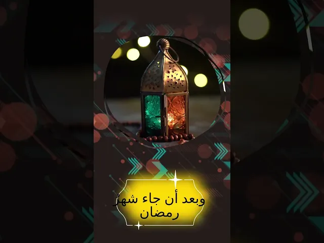 قدرات خفية