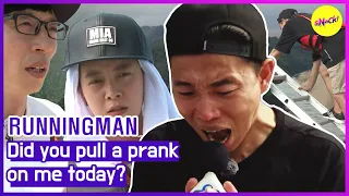  runningman escape engsub 
