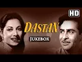 Download Lagu All Songs Of Dastan {HD} -  Raj Kapoor - Suraiya - Naushad - Old Hindi Songs