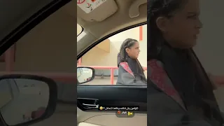 تتوقعون ايش شافت وخلها تنحاش اكسبلور  تتوقعون ايش شافت وخلها تنحاش اكسبلور