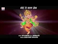 Download Lagu Koi To Karan Hoga # Hindi Dharmik Bhajan # Satya Adhikari # Virender Negi Rahi
