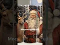 Elevate your holiday decor 3D Christmas Ornament Sublimation PNG