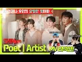 Download Lagu ✨You’ll always be our only light✨ │ K-pop Fan Sibling React to SHINee ‘Poet | Artist’ MV