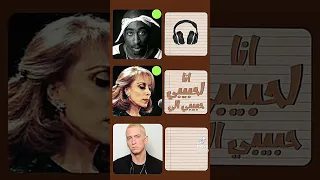 انا لحبيبي و حبيبي                                                       دندنها