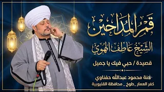                                                                                           دندنها