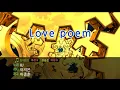 [TJ노래방] Love poem - IU / TJ Karaoke