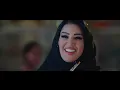 بالحلال يا معلّم | دويتو احمد سعد و سمية الخشاب | مسلسل بالحلال 2017