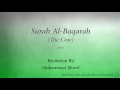 Download Lagu Surah Al Baqarah The Cow   002   Muhammad Jibreel   Quran Audio