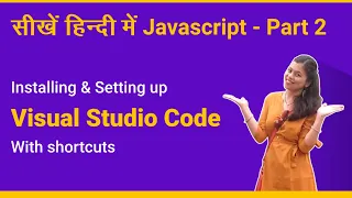 VS Code - Installing Setting up