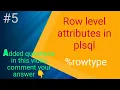 row level attributes and diff column level and row level 2022