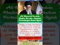 Download Lagu Ali Kh4menei 5erukan Muslim Bersatu, Abaikan Pertentangan Sunn1-Syi4h