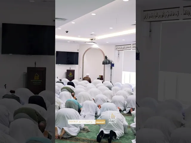 الجمعة - ٢١/٦/٢٠٢٣