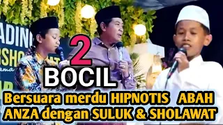 Download KH. ANWAR ZAHID TERBARU | BOCIL BERSUARA EMAS PINTAR SULUK DAN SHOLAWATAN BIKIN ABAH ANZA TAKJUB MP3