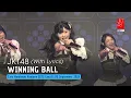 Download Lagu JKT48 - Winning Ball | CMR (STS Lana) 20 September 2025