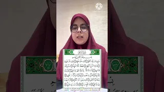 سلسلة التحفيظ للأطفال والمبتدئات برواية ورش عن نافع سورة سبح القارئة كلثوم زراد 