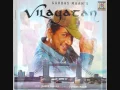 Download Lagu Vilaytan ho gayee by Gurdas Maan