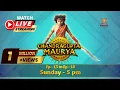 Download Lagu चंद्रगुप्त मौर्य - मौर्य साम्राज्य के संस्थापक | Part - 3 | Chandragupta Maurya | LIVE | Swastik