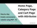 Step by step create an eCommerce website using PHP - Part 41 Home Category and Cart with Attribu