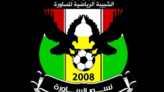لمشاهب يا ناس انا حكايتي ما تتحكا 