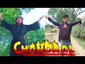 Lagu Chandaal (1998) | Mithun Chakraborty | RamiRaddy | Puneet Issar | Mithun Chakraborty HindiMovies |
