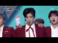 Lagu 뮤직뱅크 Music Bank - 니가 불어와(Crazy Sexy Cool) - 아스트로 (Crazy Sexy Cool - ASTRO).20171117